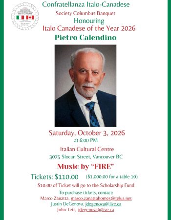 CONFRATELLANZA ITALO-CANADESE & EAST END BOYS CLUB (1)